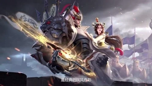 干将莫邪fmvp皮肤-干将莫邪FMVP皮肤绝美