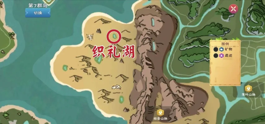 创造与魔法蚯蚓哪里多-蚯蚓分布采集攻略