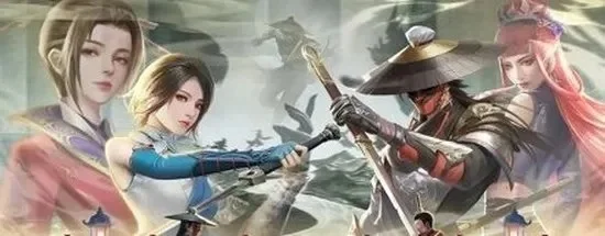 新不良人礼包码怎么用-新不良人礼包码使用指南
