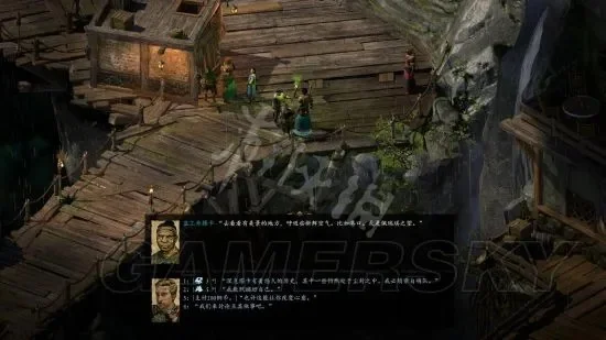 永恒之柱2新手入门攻略图-永恒之柱2新手入门攻略