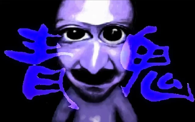 青鬼线上游戏在线玩-青鬼游戏恐怖体验