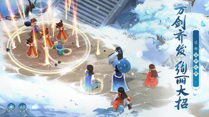 新仙剑奇侠传存档解析,存档机制与实战技巧,经典RPG的数字化传承