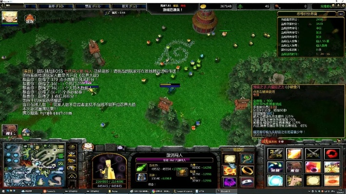 魔兽争霸羁绊1攻略