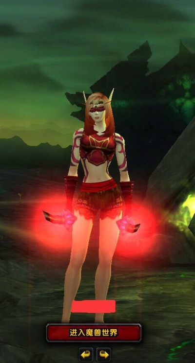 血精灵女DH怎么搭配出惊艳幻化？