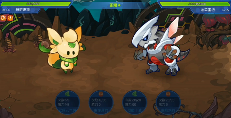 赛尔号星球大战哈莫雷特培养