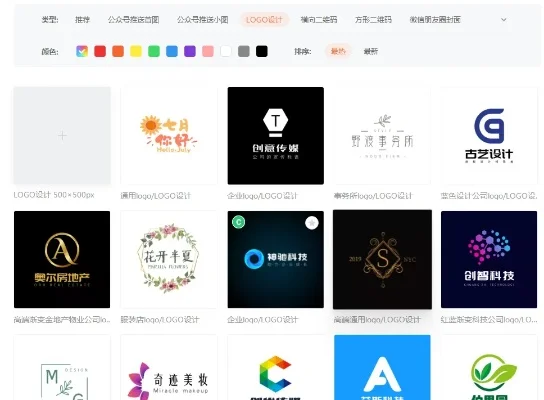 制作logo的软件-Logo软件选择与应用指南