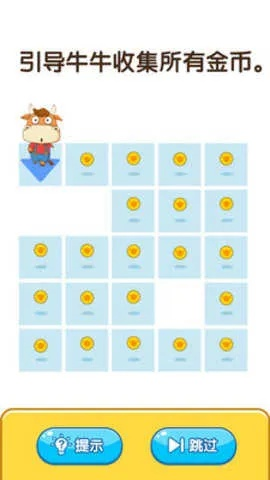 烧脑游戏大全排行榜