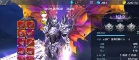 奇迹mu觉醒战士最强加点战士加点推荐攻略-觉醒战士加点强化攻略