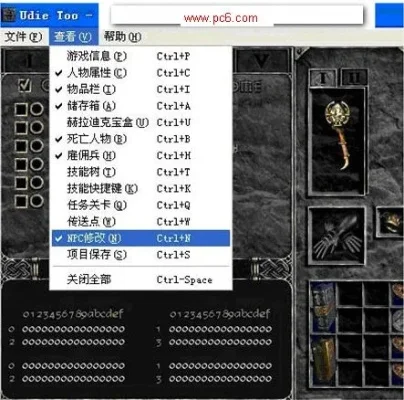 暗黑2修改器1.14-暗黑2修改器革新体验
