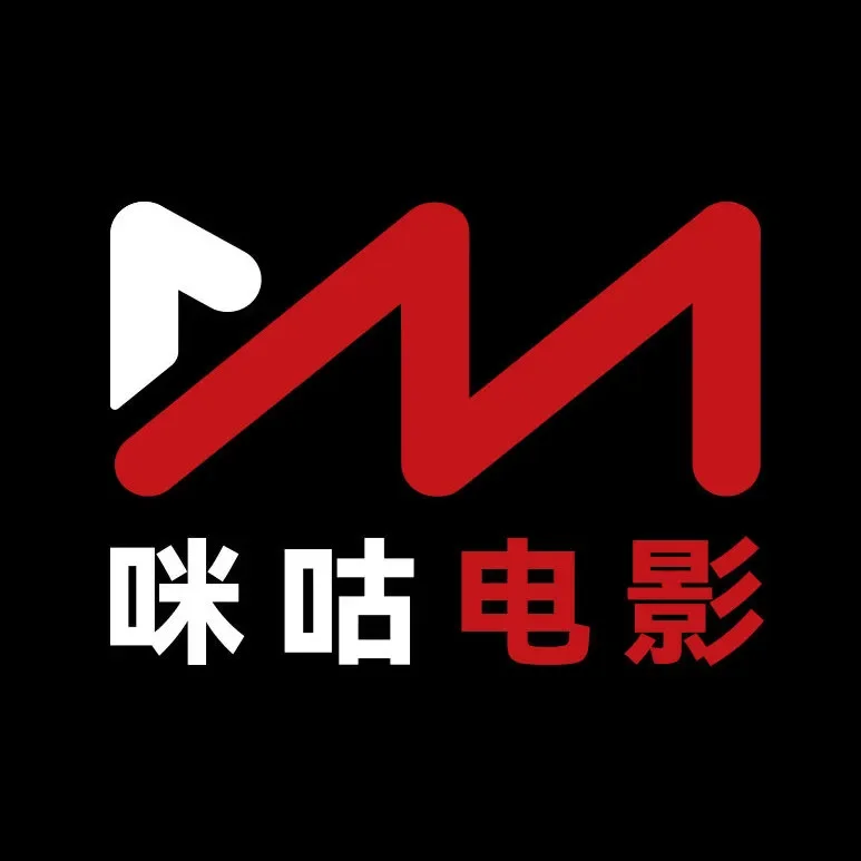 咪咕影院在线体验30秒-咪咕30秒观影新体验