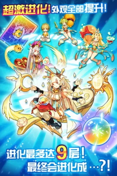 后宫精灵的乐园领域游戏新闻-后宫精灵养成游戏