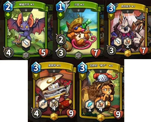 卡片怪兽兑换码有哪些-卡片怪兽兑换码指南