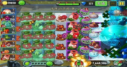 植物大战僵尸2内购解析,付费模式深度探讨,玩家如何应对