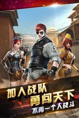 光子工作室游戏大全