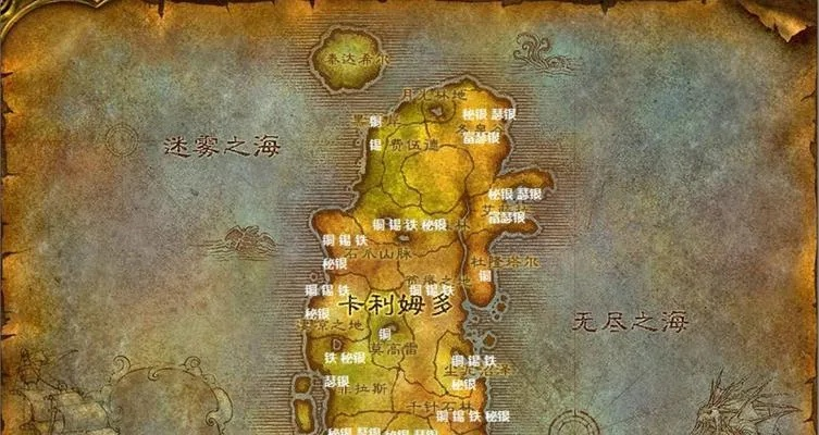 新手如何从暴风城快速到达黑石深渊？