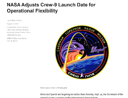 太空宇航局2138 Mod为什么进不去-NASA 2138 Mod无法进入及解决方法