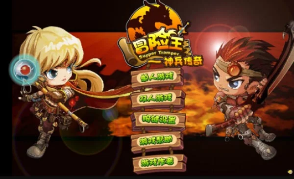 策略类游戏冒险王OL-策略冒险融合体验