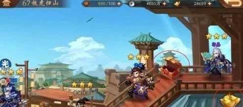 少年三国志开局攻略-少年三国志快速崛起攻略