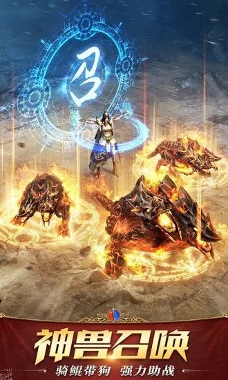 龙之战神激活码-龙战神激活码指南