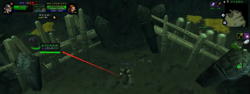 剃刀高地任务大全剃刀高地所有任务攻略大全。-剃刀高地任务攻略大全