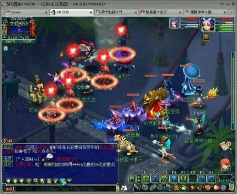 梦幻西游地煞星攻略-地煞星攻略指南