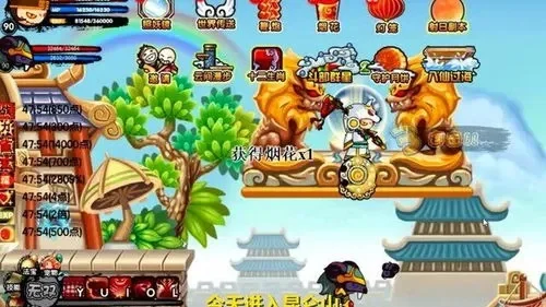 造梦西游3最新子鼠兑换码大全-造梦西游3子鼠码大全