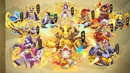 道友请留步手游装备合成攻略-道友请留步装备合成攻略