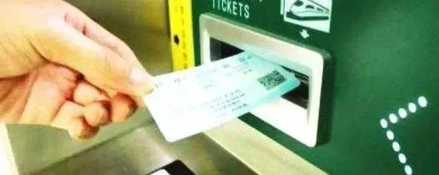 候补购票截止兑现时间是什么意思-候补购票截止兑现时间