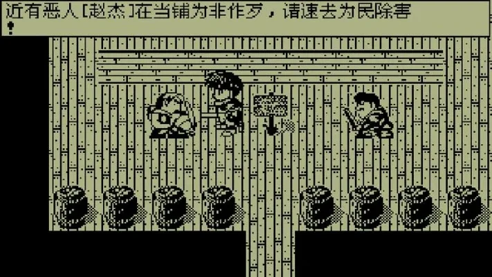 白金英雄坛说2新手必读攻略-白金英雄坛说2新手攻略