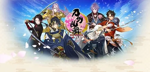 刀剑乱舞游戏攻略秘籍-刀剑乱舞攻略秘籍