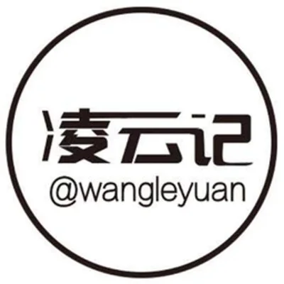 凌云记怎么安装-凌云记安装教程指南