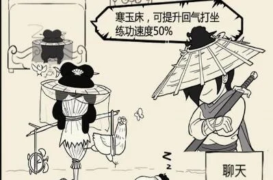 暴走英雄坛轮回真元怎么返-暴走英雄轮回真元返还攻略