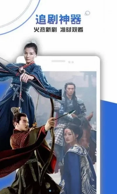 久播影院播放器-久播影院用户体验解析