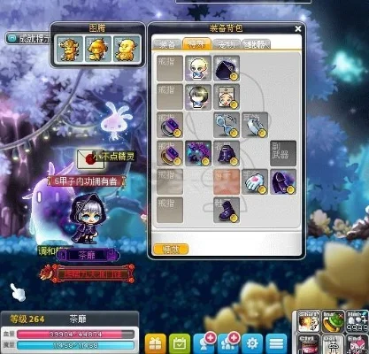 冒险岛影魂异人-冒险岛影魂解析