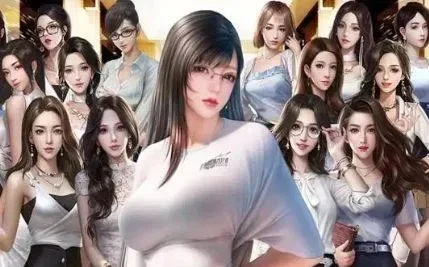 美女养成游戏电脑版-美女养成魅力玩法解析