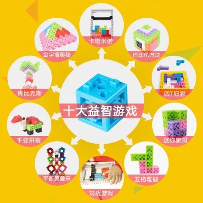 十大最考验智商的手机游戏-十大益智手机游戏推荐