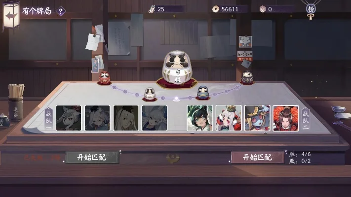 百闻牌有个牌局-沉浸式卡牌游戏魅力