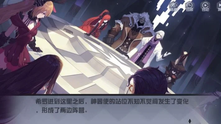 永远的7日之都安线攻略安支线通关攻略汇总-安线攻略汇总