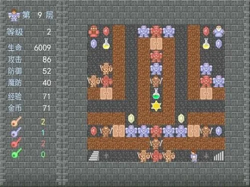魔塔37层宝物怎么取-魔塔37层宝物获取方法