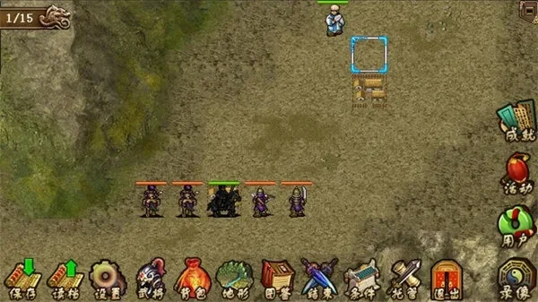 圣三国魏传攻略-魏传攻略指南