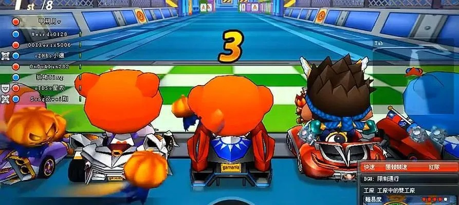 跑跑卡丁车怎么加速