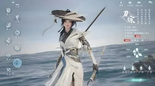 剑网三缘起什么职业好剑三新手职业推荐-剑网三新手职业推荐