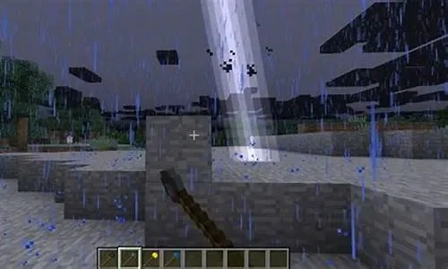 我的世界下雨指令-我的世界下雨指令详解