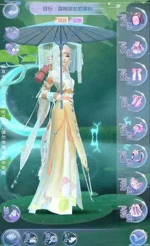 云裳羽衣困难攻略汇总-云裳羽衣困难通关攻略