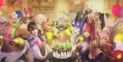 王者荣耀的周年庆皮肤有什么-王者荣耀周年庆皮肤盘点