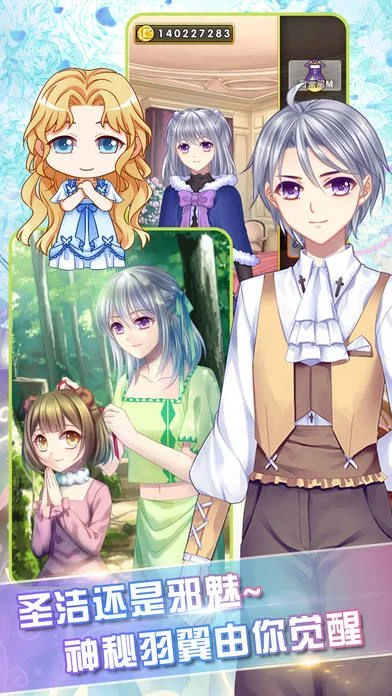 养成游戏在线玩-在线养成乐趣多