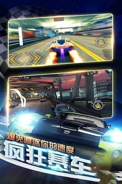 疯狂赛车怀旧版-疯狂赛车怀旧回忆