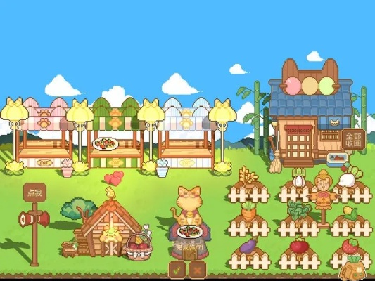 淘气鼠小游戏排行榜