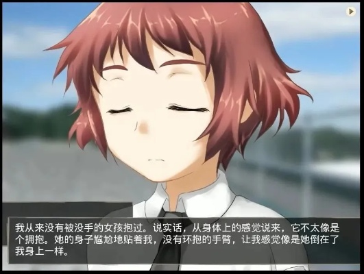 全彩R18汉化资源怎么找才安全？