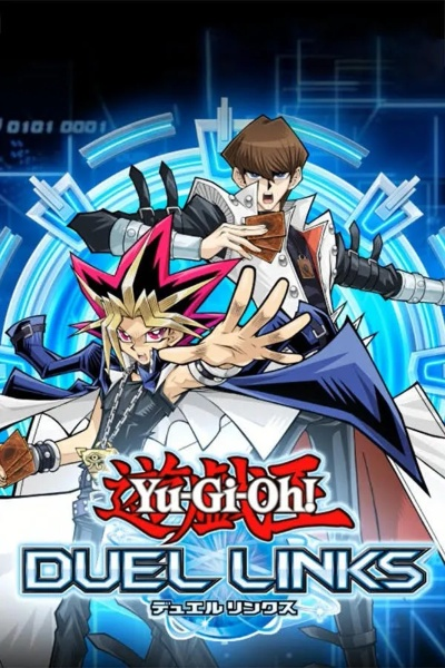 游戏王决斗者遗产中文